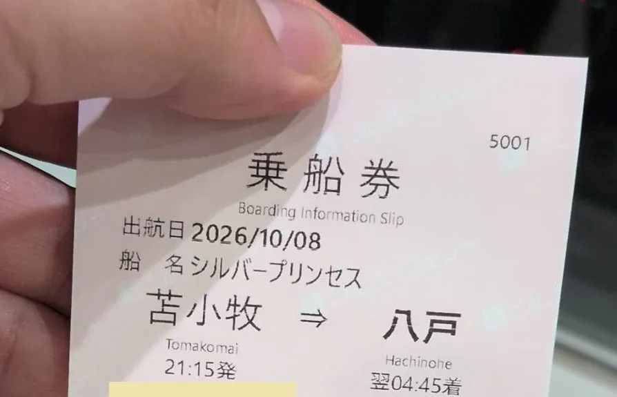 「でも昔は最大80万円もらえたんでしょ？」外国人雇用の助成金、本当にそんなにおいしい制度だったのか？