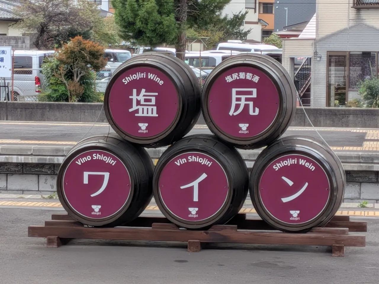 ビザの仕事ではないのに長野県塩尻市へ出張!?外国人雇用から海外部品調達へ・・・